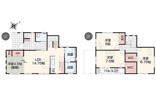 京都府 こだわりの狭小住宅ポータルサイト 匠の狭小住宅